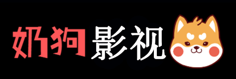 星星导航